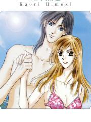 非伤之瞳 - Sara Craven 漫画封面