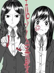 红笔与黑发 - 阿上坂奈 漫画封面