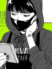 我在意的人不是男人 - 新井すみこ 漫画封面