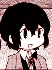 文豪野犬 汪！漫画封面