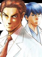 白色巨塔漫画封面