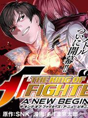 THE KING OF FIGHTERS～A NEW BEGINNING～漫画封面