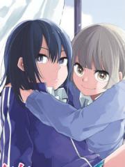 总有一天请你去死漫画封面