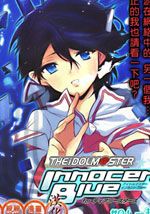 偶像大师Blue-无辜的蓝 - 零一 漫画封面