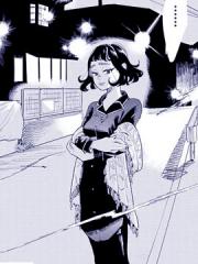 姐姐的朋友 - ばったん 漫画封面