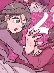 她爱上渣男的理由。 - 池田ルイ 漫画封面