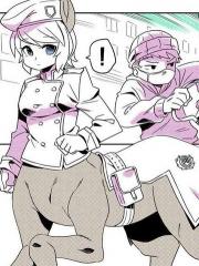 人外的星期五 - 汉扬 漫画封面