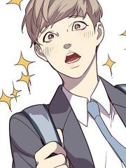 觉醒吧，铲屎官！ - zhena 孫齊皓 漫画封面