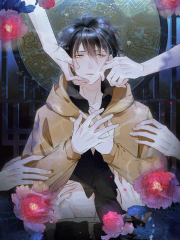 极乐幻想夜漫画封面