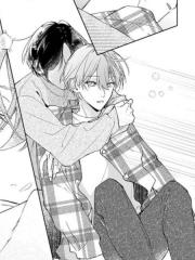 爱我爱到无可救药 - 青木らき 漫画封面