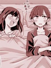 愉快的失忆漫画封面