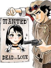 保安官艾凡思的谎言漫画封面