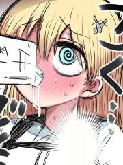 骑士日记：胡言乱语 - ずり騎士@zurikishi 漫画封面