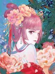 读档皇后漫画封面