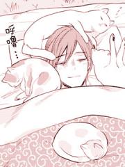 我in被褥漫画封面