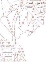 勇者三好夏凛似乎要踏上凯旋的样子 - 普通的79 漫画封面