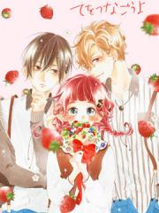 让我们手牵手漫画封面