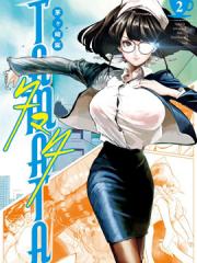 TAMATA小姐漫画封面