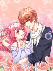 我的童颜大龄女友漫画封面