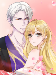 抱紧我的鬼夫君漫画封面