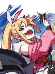 暗影刺客世界 - 空山卜キ 漫画封面