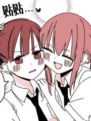 百合100 - 热海天使 漫画封面