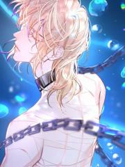 人鱼陷落 - 麟潜 漫画封面