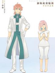 Fate/Grand Order迦勒底剪贴册 中谷作品集 - 中谷 漫画封面