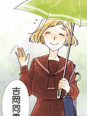 恋声情人梦漫画封面