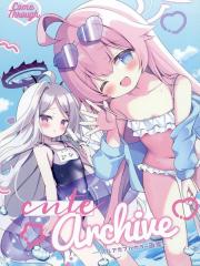 (C106)CuteArchive - あづみ一树 漫画封面