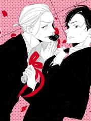 契X约—危险的拍档— - 薰原好江 漫画封面