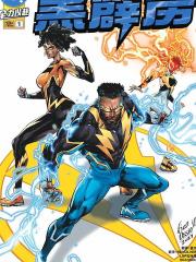 黑霹雳V3 - DC Comics 漫画封面